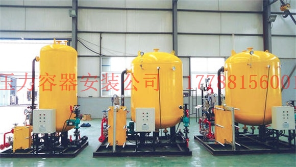 信阳蒸汽锅炉